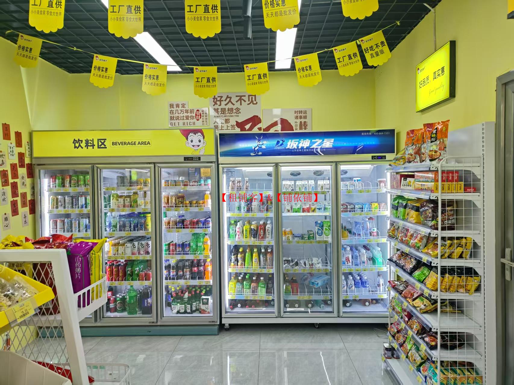 观山湖融创九樾府C区100平临街旺铺转让
